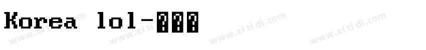 Korea lol字体转换